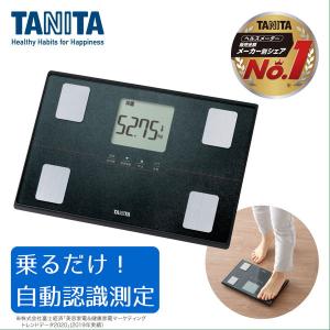 TANITA（タニタ） 体重計 BC-768-BK ブラック 黒 体組成計 薄型 軽い