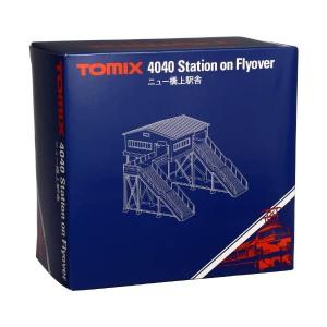 トミーテック 5559 TCSセンサーレールS70(F・2本) : XPRICE Yahoo!店