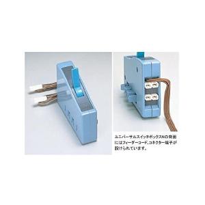 トミーテック 5559 TCSセンサーレールS70(F・2本) : XPRICE Yahoo!店