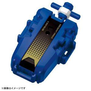 タカラトミー UX-20 スターター グローリ...の詳細画像1