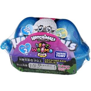 タカラトミー うまれて!ウーモ ミニ シーズン2 2個入り...