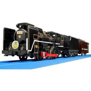 タカラトミー（TAKARA TOMY） トミカ 緊急車両セット5 キッズ こども