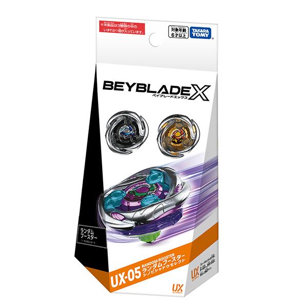 タカラトミー UX-05 ランダムブースター シノビシャドウセレクト BEYBLADE X