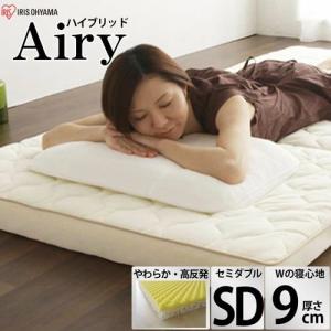 DCM BRAND DCM F-MC01(LBE) 高脚付きマットレス メーカー直送 : XPRICE