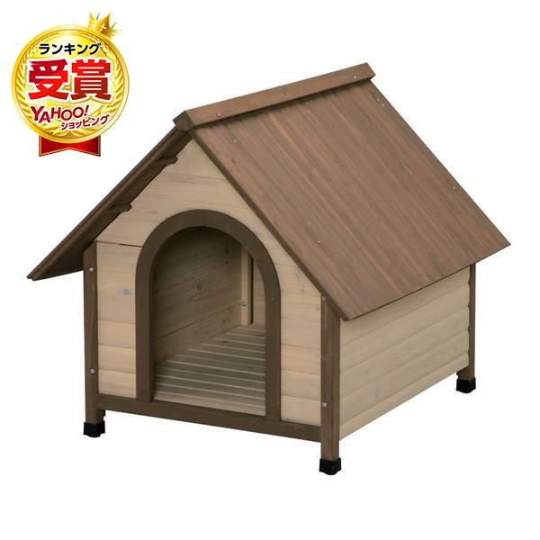 犬 犬舎 犬小屋 ウッディ犬舎 WDK-900 体高約70cmまで 大型犬用 ハウス 犬舎 屋外 室...