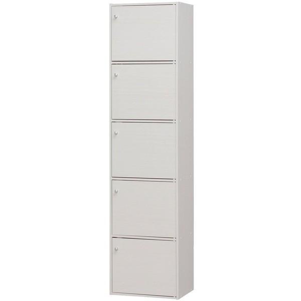 カラーボックス 5ドアタイプ 5段 アイリスオーヤマ オフホワイト CX-55FD メーカー直送