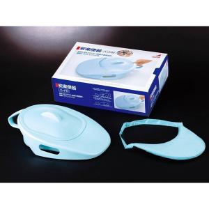 浅井商事 安楽便器 メーカー直送｜XPRICE Yahoo!店