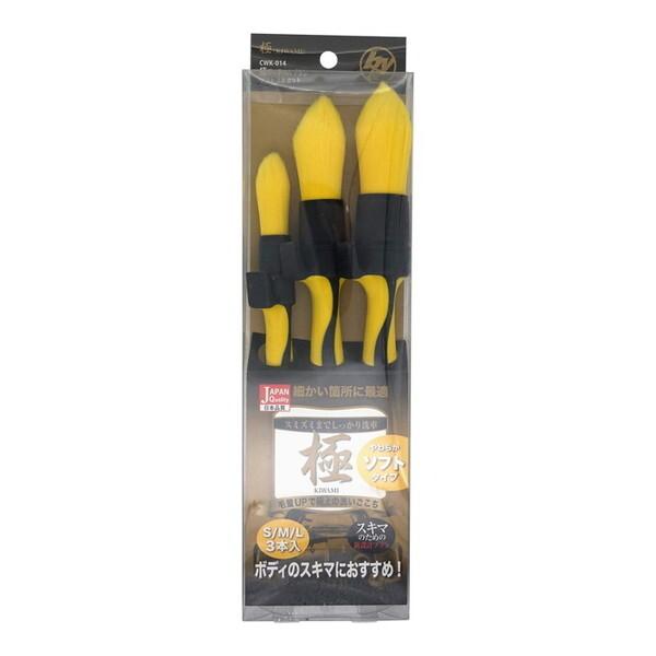 ハンディ・クラウン CWK‐014b&amp;y極ディテールブラシ ソフト 3本セット