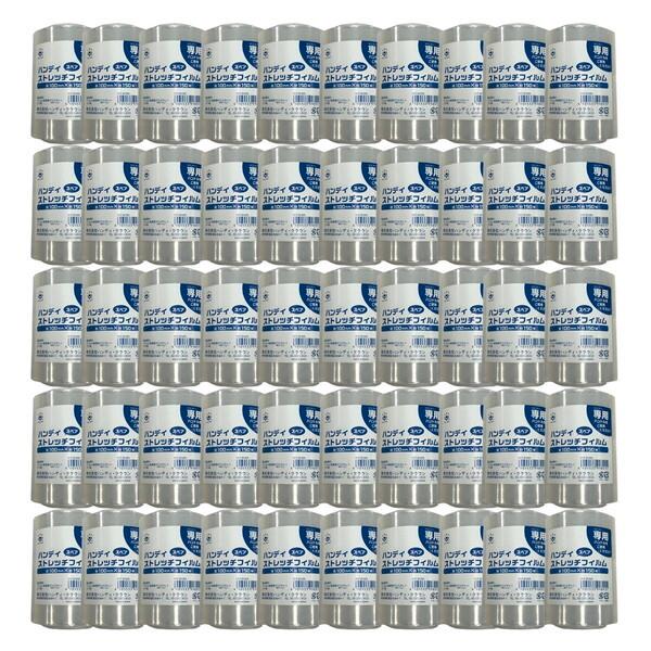 ハンディ・クラウン HCF-N100 50P ハンディ・ストレッチ スペア 50個入り