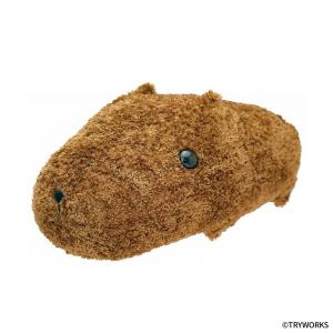 セキグチ 【お取り寄せ】697489 もふっと等身大 カピバラさん