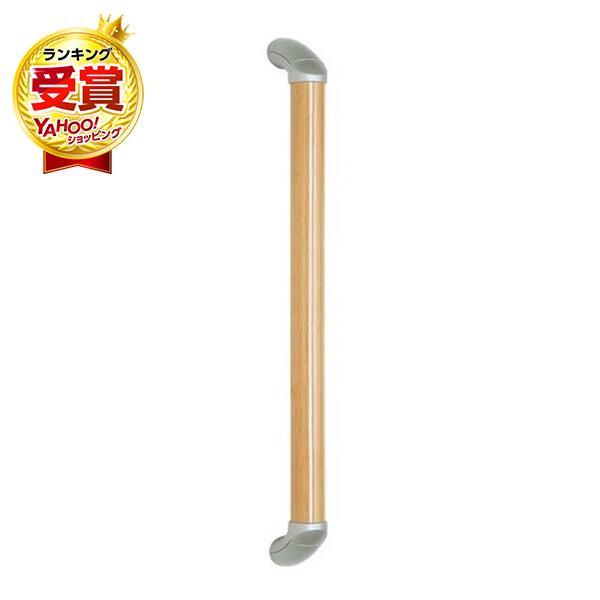 清水 いたわりエコ手すり ディンプル 直棒エンドブラケット 800(箱) SO-TD3-800