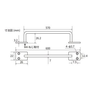 清水 アイアンバー ホワイト SH-IB3060Wの詳細画像1