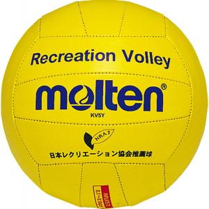 molten（モルテン） ソフトバレーボール レクリエーションバレー 黄