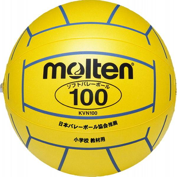 モルテン ソフトバレーボール 100 イエロー KVN100Y