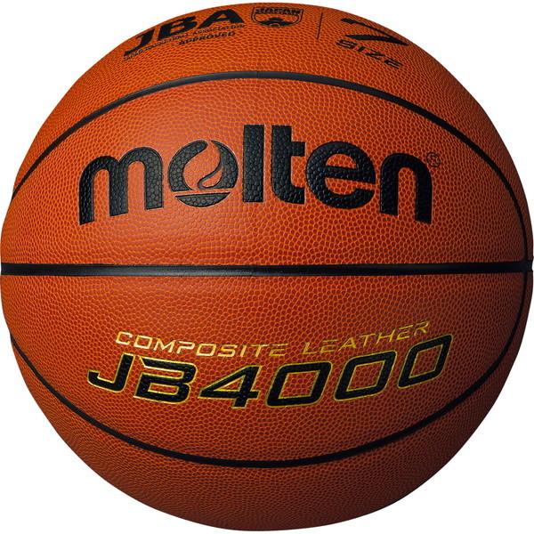 モルテン バスケットボール 7号球 JB4000 検定球 B7C4000