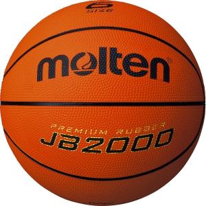 molten（モルテン） バスケットボール 6号球 BG4550 FIBA公認球 JBA