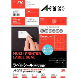 くま　限定 エーワン（A-one） ラベルシール プリンタ兼用 1面 28409 A4判