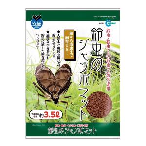 マルカン 鈴虫のジャンボマット 3.5Lの商品画像