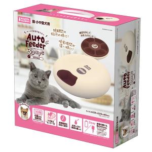 オーダーページ✾にゃんこパンセット オーダーページ✾にゃんこパンセット