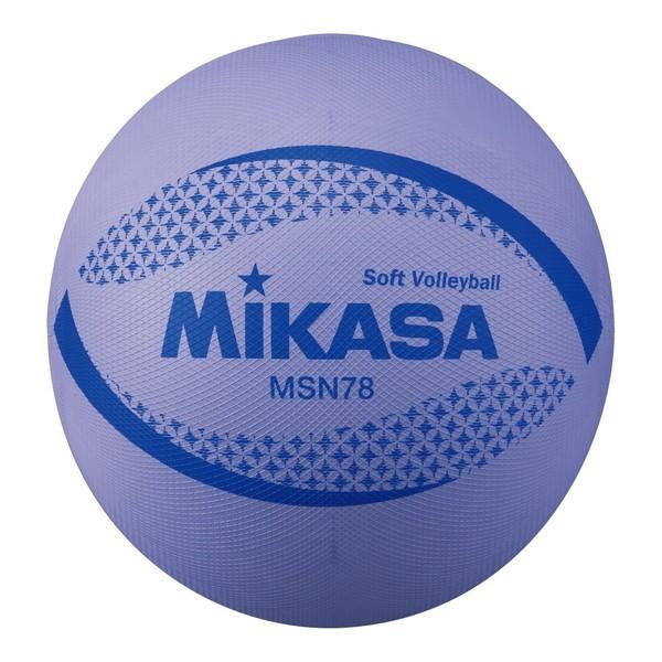 MIKASA MSN78-V ソフトバレー円周78cm 約210g 紫