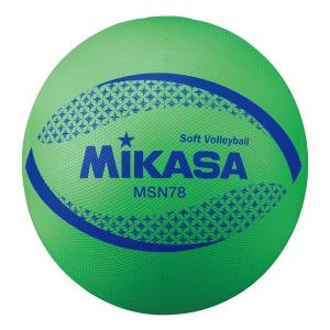 MIKASA MSN78-G ソフトバレー円周78cm 約210g 緑｜aprice