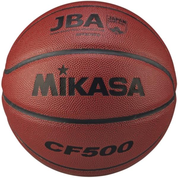 MIKASA CF500 ミニバスケット5号 検定球 茶