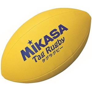 MIKASA TR-Y タグラグビー 縫い 軽量約300g 黄｜aprice