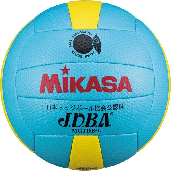 MIKASA MGJDB-L ドッジボール 検定球 3号 手縫い ブルー/イエロー