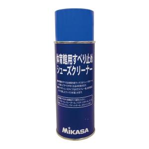 伊藤超短波 RUCOE RUN 001228 ブルー 筋電気刺激機器 : XPRICE Yahoo