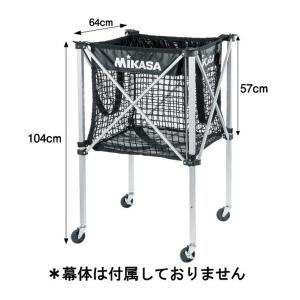 MIKASA（ミカサ） MIKASA AC-AN200 FIVB認定・JVA公認インドア