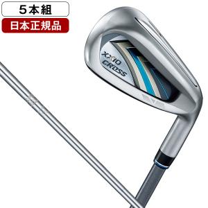 日本正規品 DUNLOP XXIO CROSS2(ゼクシオクロス2) アイアンセット5本組(#7-9、PW、AW) 2020年モデル N.S.PRO 860GH DST for XXIO スチールシャフト S