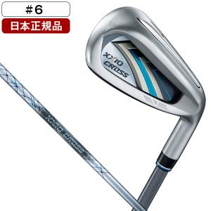 日本正規品 DUNLOP XXIO CROSS2(ゼクシオクロス2) アイアン単品 2020年モデル ゼクシオクロス MH2000 カーボンシャフト #6 S