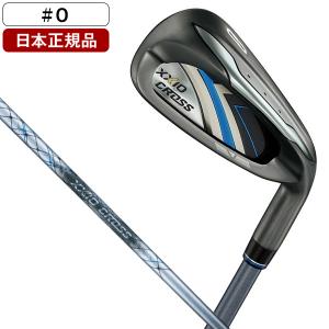 日本正規品 DUNLOP XXIO CROSS2(ゼクシオクロス2) アイアン単品 2020年モデル ゼクシオ クロス MH2000 カーボンシャフト #0 S