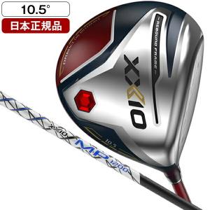 日本正規品 DUNLOP(ダンロップ) XXIO12(ゼクシオ トゥエルブ) レッド 
