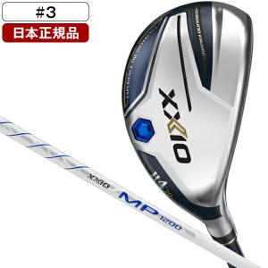 日本正規品 DUNLOP(ダンロップ) XXIO12(ゼクシオ トゥエルブ) ネイビー ハイブリッド 2022年モデル ゼクシオ MP1200 カーボンシャフト 3 SR