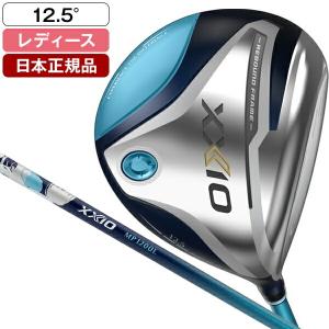 日本正規品 DUNLOP XXIO12 LADIES ブルー ドライバー 2022年モデル ゼクシオ MP1200L カーボンシャフト 12.5 A