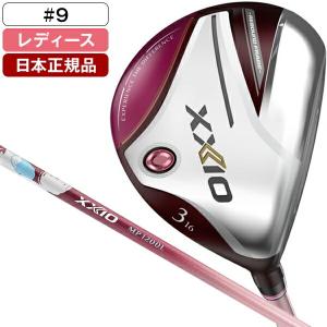 DUNLOP GK春日井□【新品】【レディース】 581 ダンロップ DUNLOP GK春日井□【新品】【レディース】 581 ダンロップ