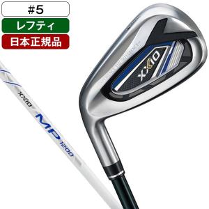 ボストンバッグダンロップ ゼクシオ　XXIO　GGB-X145　新品ボールおまけ ボストンバッグダンロップ ゼクシオ XXIO GGB-X145 新品ボール