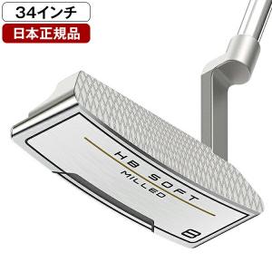 Cleveland Golf HB Soft Milled 8 Putter クリーブランド