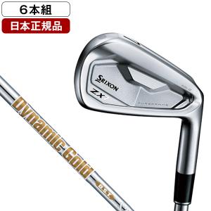 新品リップルセット 洗濯機用L型ニップル | 商品のご案内 | SANEI｜デザイン性に優れ