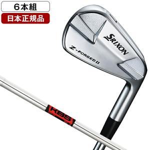 日本正規品 DUNLOP Z-FORGED2 アイアンセット6本組(#5-9、PW) 2023年モデル KBS TOUR スチールシャフト S