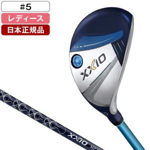 日本正規品 DUNLOP XXIO13 LADIES (レディス) ブルー ハイブリッド 2024年モデル ゼクシオ MP1300L カーボンシャフト 5 Lの商品画像