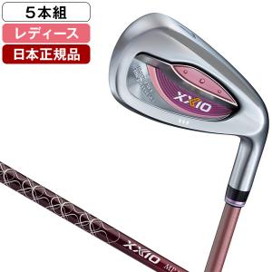 DUNLOP 日本正規品 XXIO13 LADIES(レディス) ボルドー アイアン