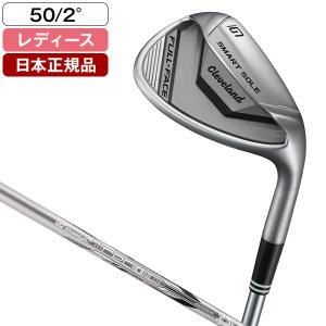 日本正規品 クリーブランド SMART SOLE FULL-FACE ウェッジ 2024年モデル UST RECOIL DART 50 WEDGE カーボンシャフト L 50｜XPRICE Yahoo!店