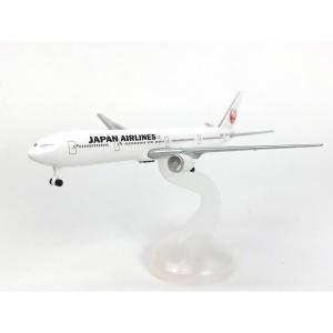 JALアルミダイキャスト模型 ダイキャストメタル合金 1/400 スケールシロナガスクジラ JAL
