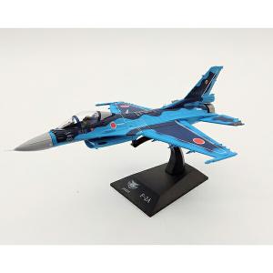 ホビーマスター 1/48 零式艦上戦闘機一一型 