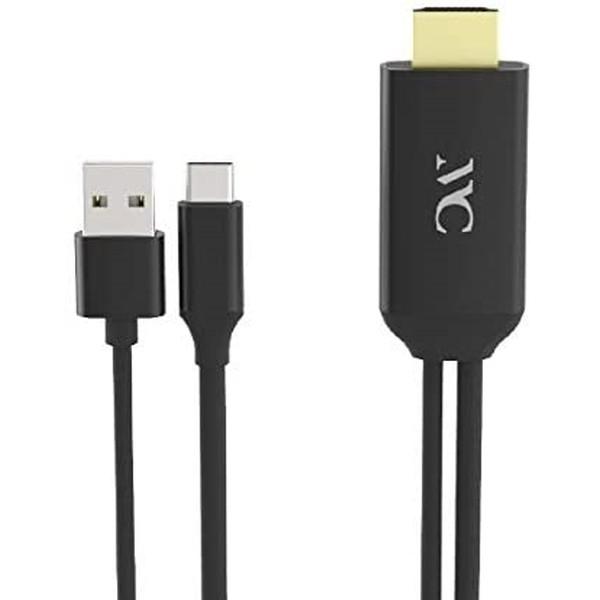 カシムラ KD-208 ブラック HDMI変換ケーブル(Type-C専用)