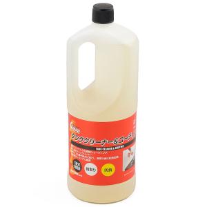 WAKOS（ワコーズ） タンクライナー V470 燃料タンク内面塗料 : Tネット