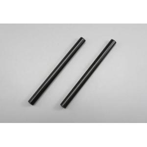 デイトナ D69463 削り出しセパレートハンドルシステム