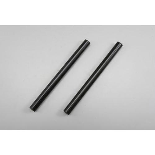 デイトナ D69463 削り出しセパレートハンドルシステム ストレートハンドルバー φ22.2×28...